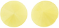 Rivoli 14mm (loose) : Yellow Pearl