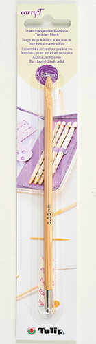 Tulip - carryT Interchangeable Bamboo Tunisian Hook : 5.50mm