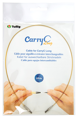 Tulip - Cable for CarryC Long (2 pcs) : 60cm
