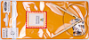 Tulip - 40cm Knina Circular Knitting Needles (1 pc) : Size 8 (5.00mm)