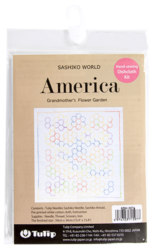 Tulip - Sashiko World America : Grandmother's Flower Garden