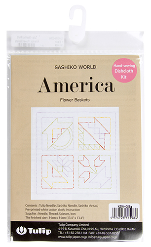 Tulip - Sashiko World America : Flower Baskets