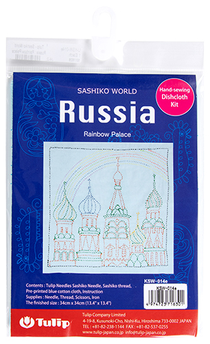 Tulip - Sashiko World Russia : Rainbow Palace