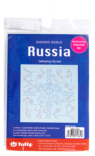 Tulip - Sashiko World Russia : Galloping Horses