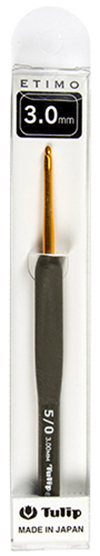 Tulip - Etimo Crochet Hook w/ Cushion Grip : Size 5/0 (3.00mm)