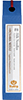 Tulip - Silk Needles (6 pcs) : #8
